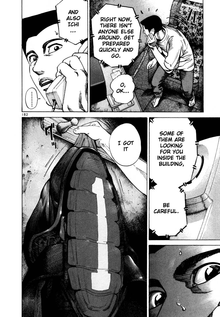 Ichi the Killer Chapter 48 page 13 - Chapter 48