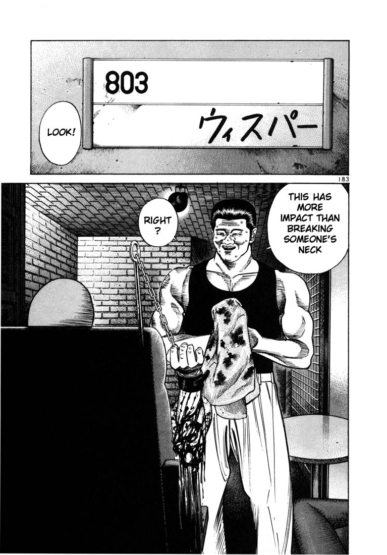 Ichi the Killer Chapter 48 page 14 - Chapter 48