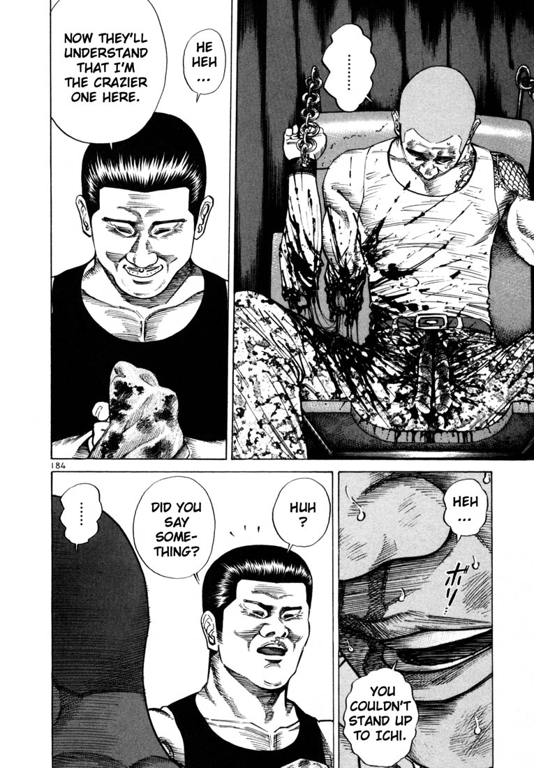 Ichi the Killer Chapter 48 page 15 - Chapter 48