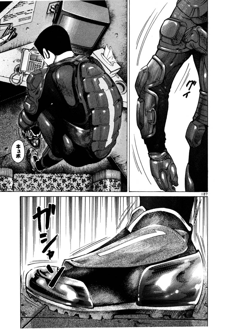 Ichi the Killer Chapter 48 page 18 - Chapter 48