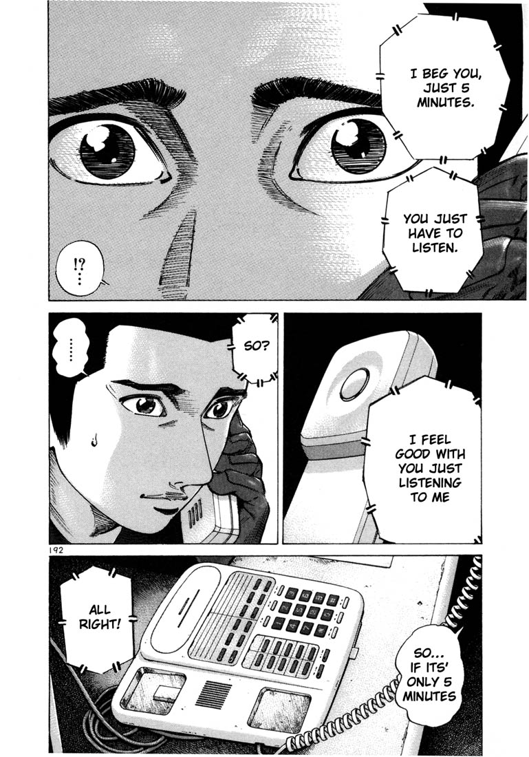 Ichi the Killer Chapter 48 page 23 - Chapter 48