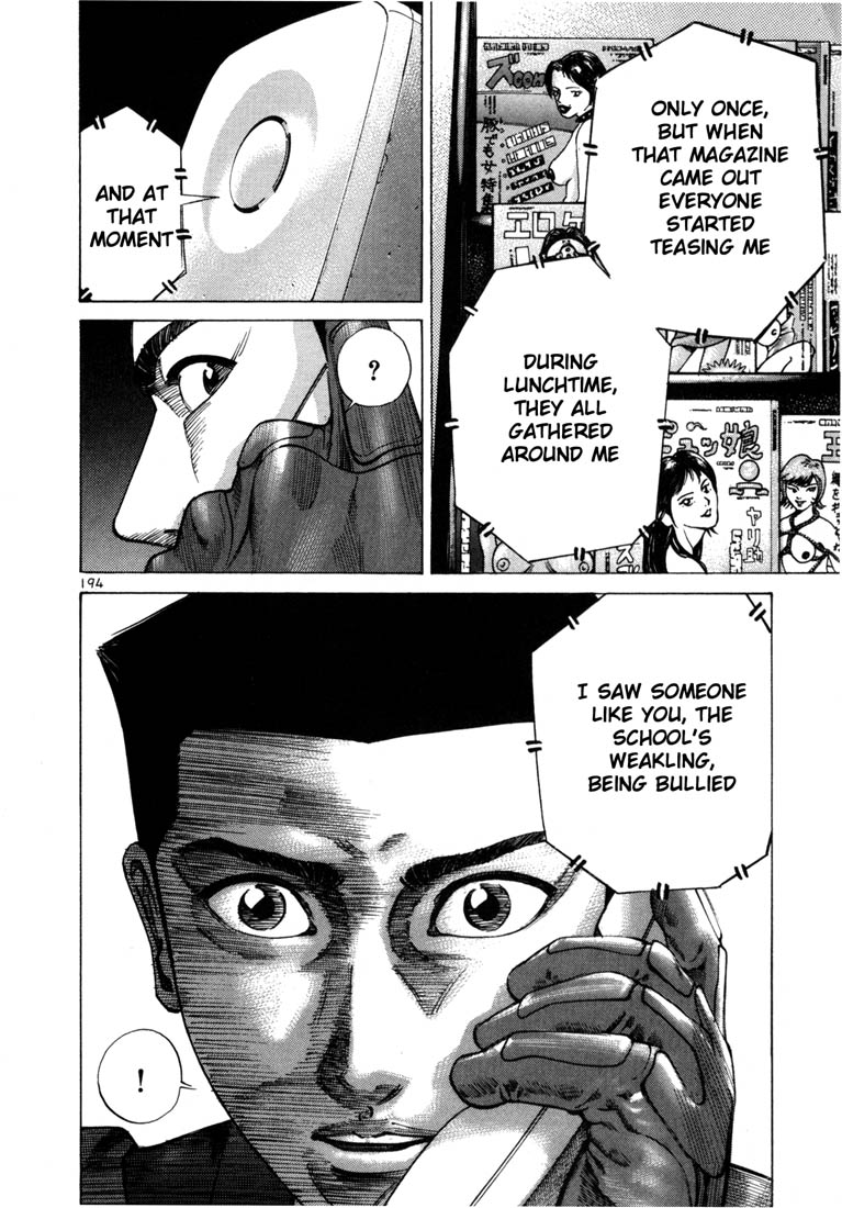 Ichi the Killer Chapter 48 page 25 - Chapter 48