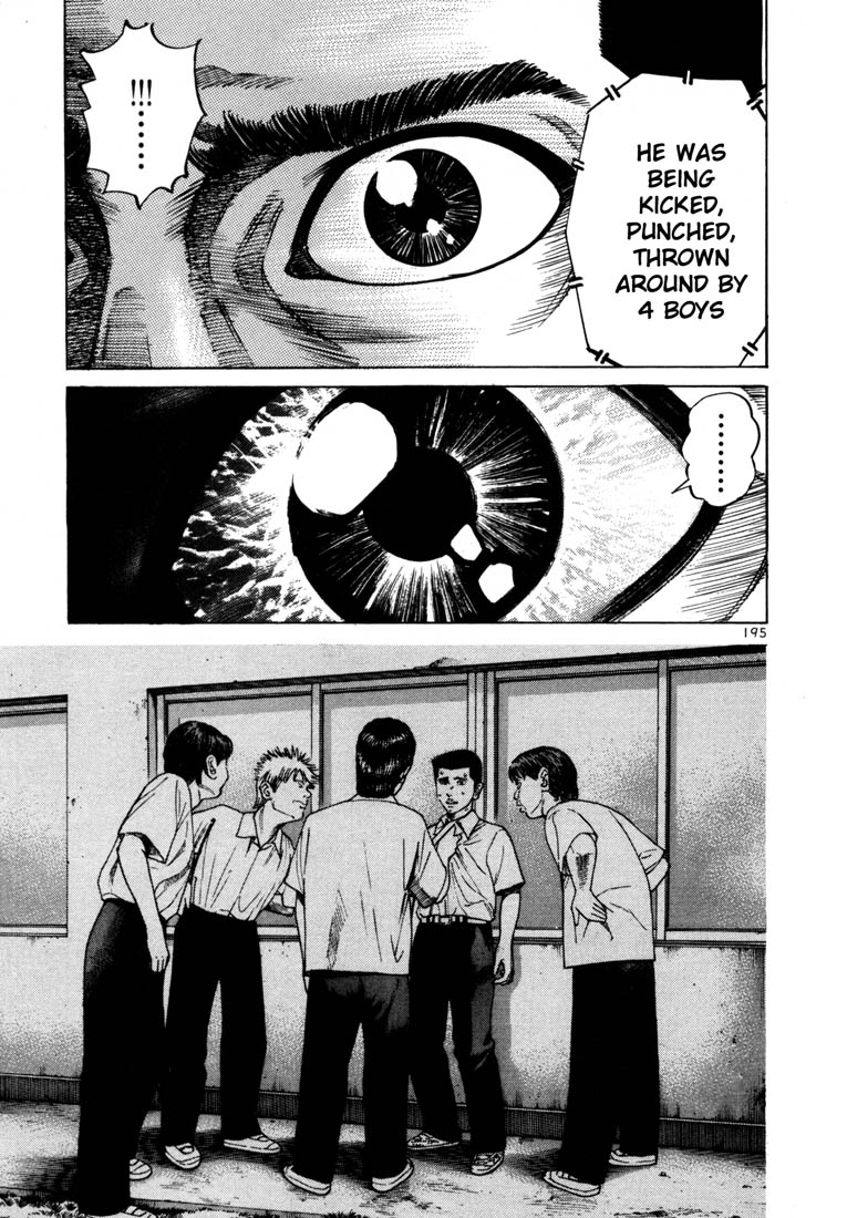 Ichi the Killer Chapter 48 page 26 - Chapter 48