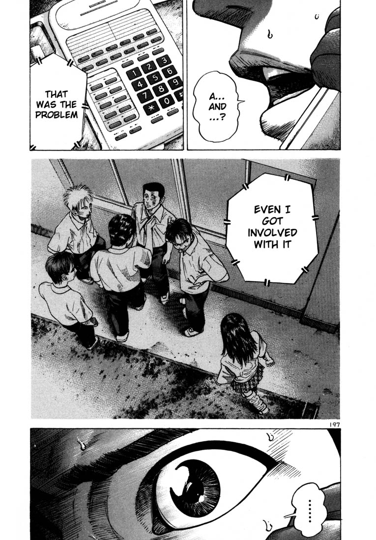 Ichi the Killer Chapter 48 page 28 - Chapter 48