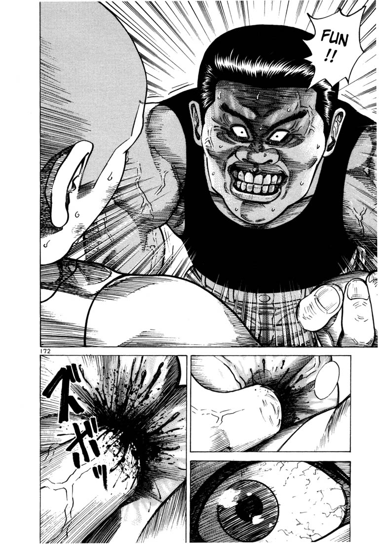 Ichi the Killer Chapter 48 page 3 - Chapter 48