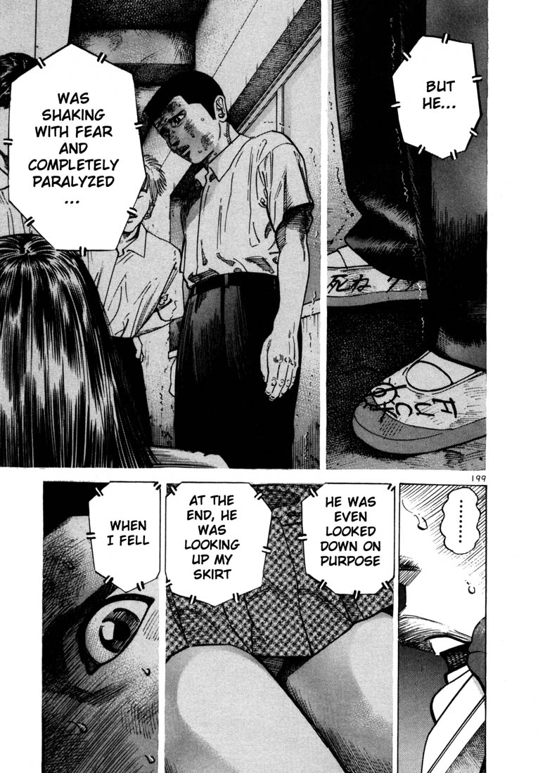 Ichi the Killer Chapter 48 page 30 - Chapter 48