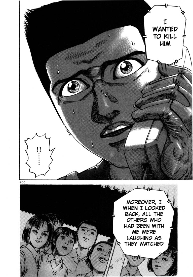 Ichi the Killer Chapter 48 page 31 - Chapter 48