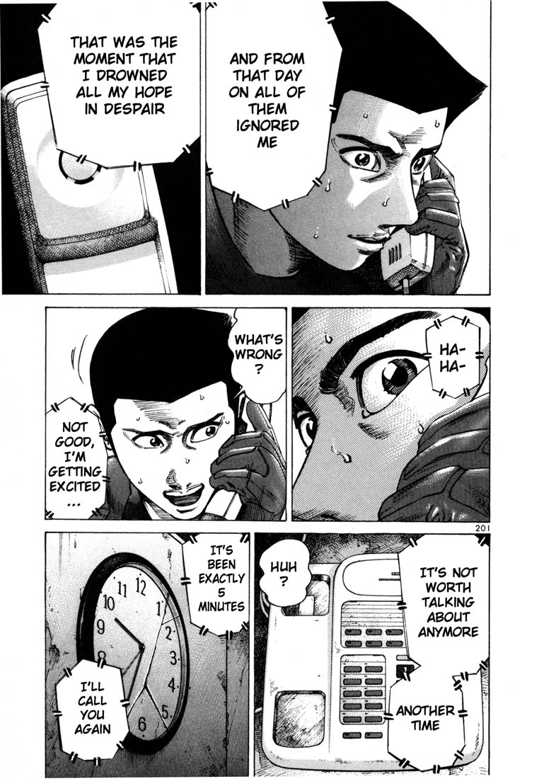 Ichi the Killer Chapter 48 page 32 - Chapter 48