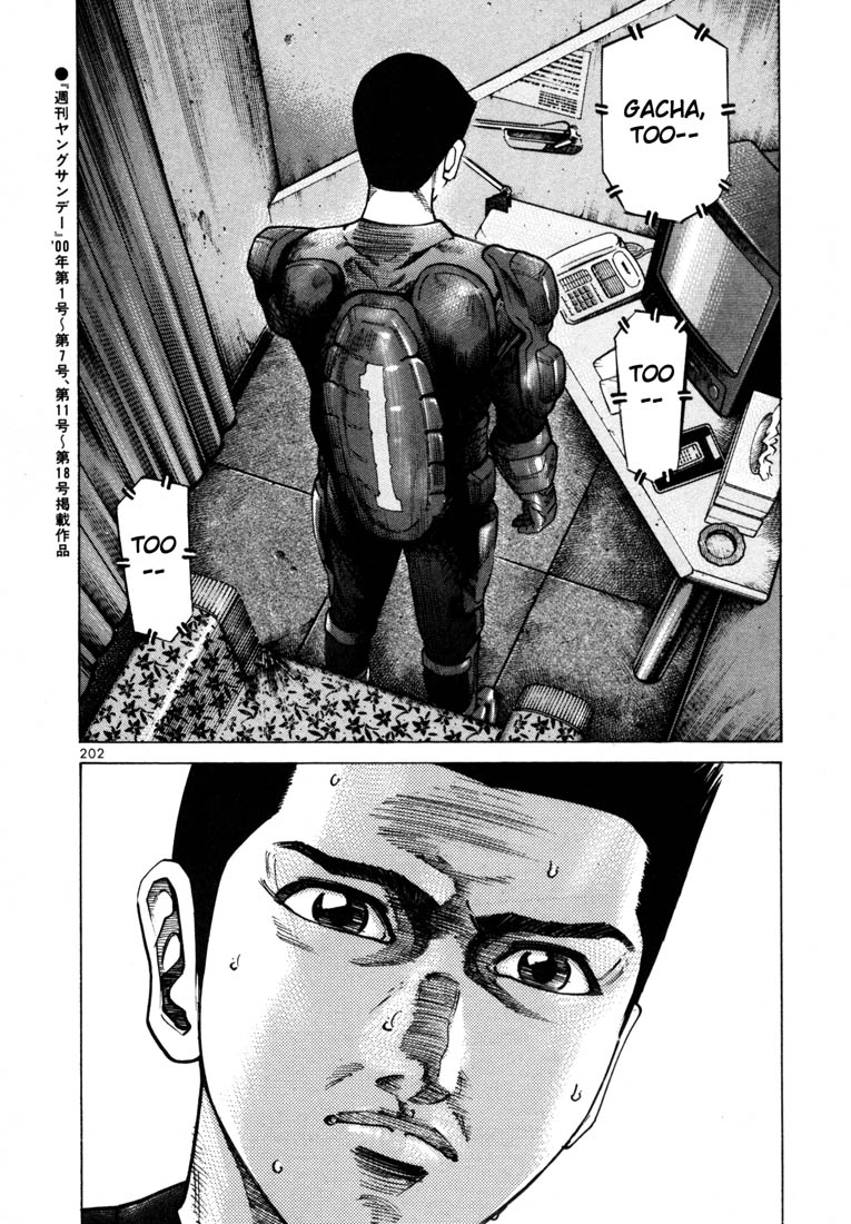 Ichi the Killer Chapter 48 page 33 - Chapter 48