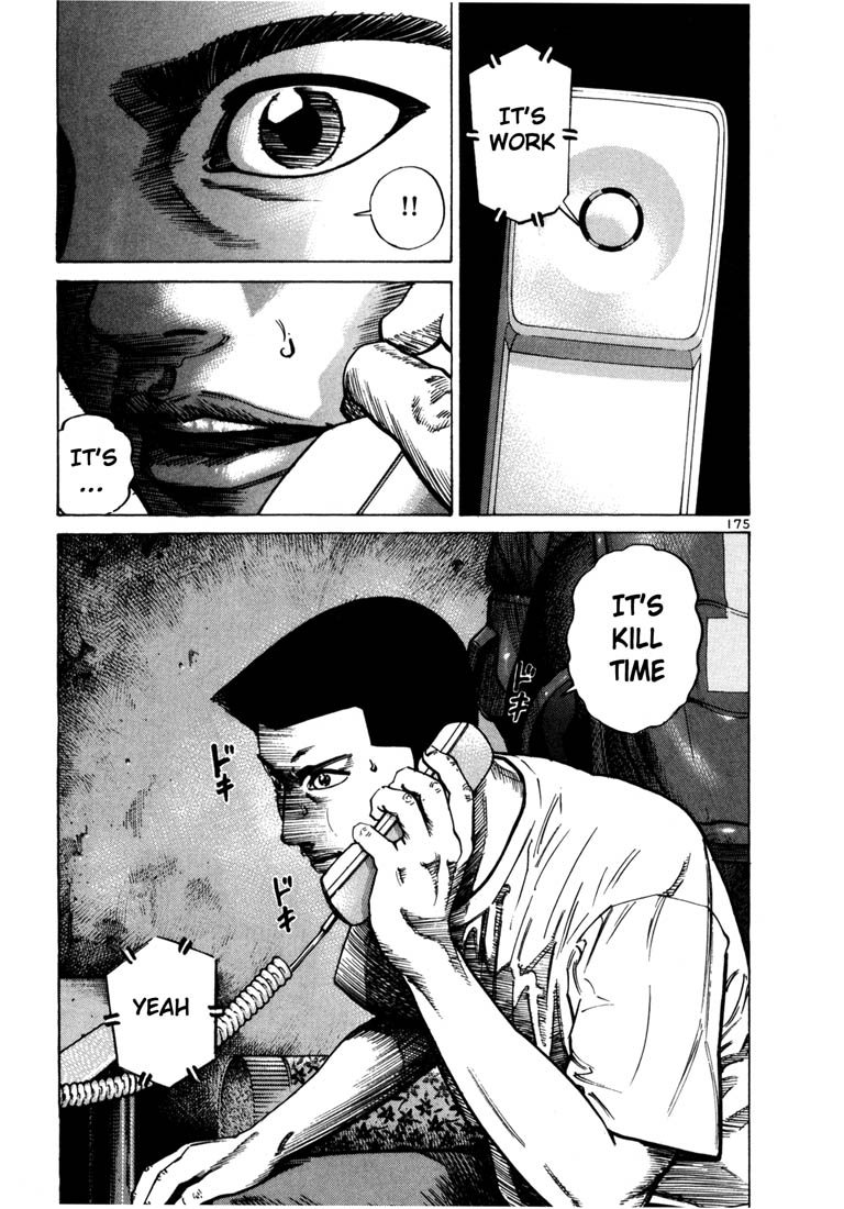 Ichi the Killer Chapter 48 page 6 - Chapter 48