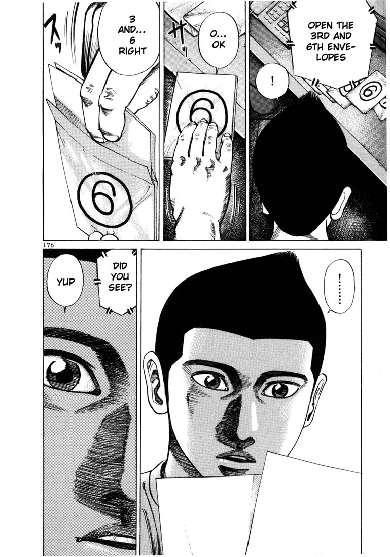 Ichi the Killer Chapter 48 page 7 - Chapter 48
