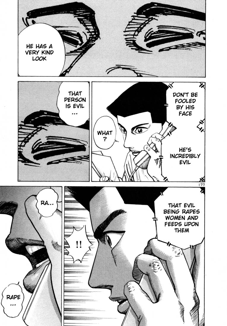 Ichi the Killer Chapter 48 page 8 - Chapter 48