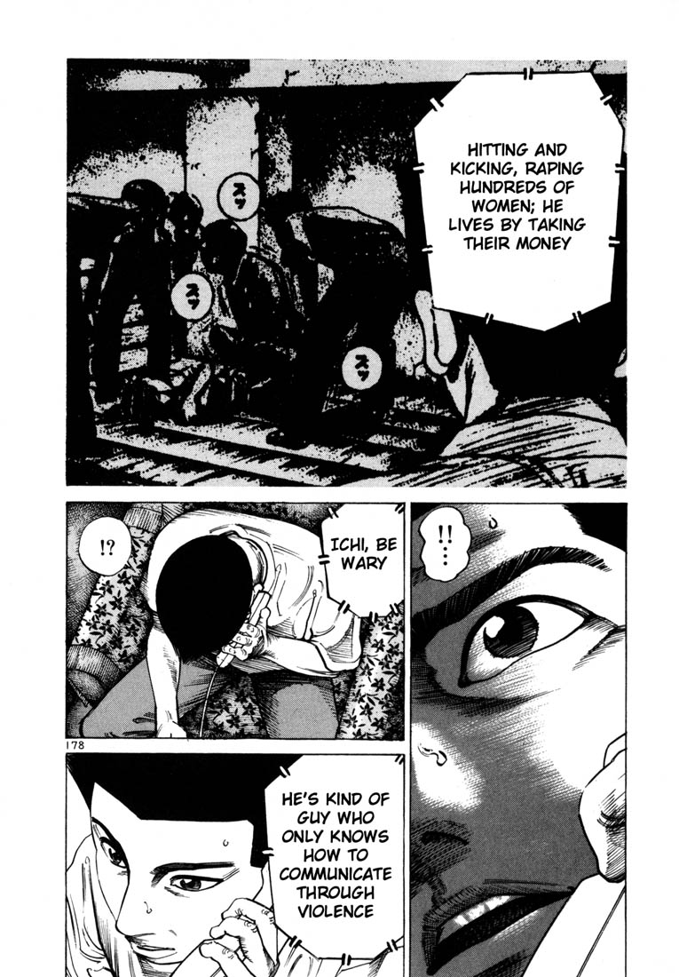 Ichi the Killer Chapter 48 page 9 - Chapter 48