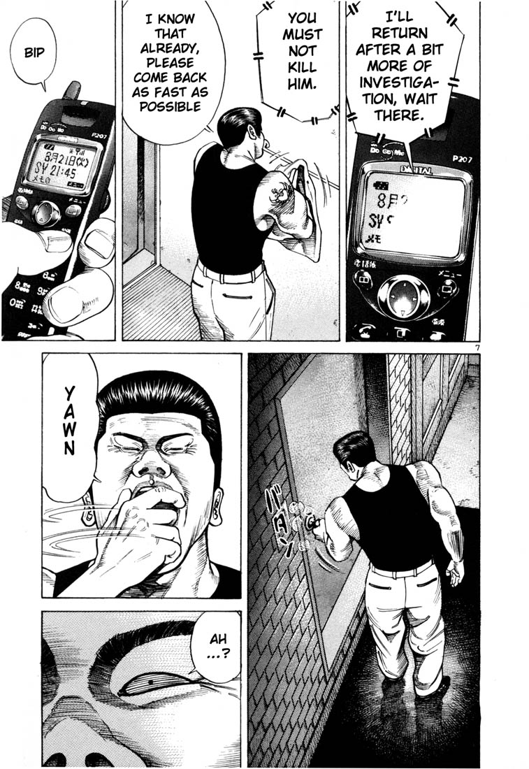 Ichi the Killer Chapter 49 page 10 - Chapter 49