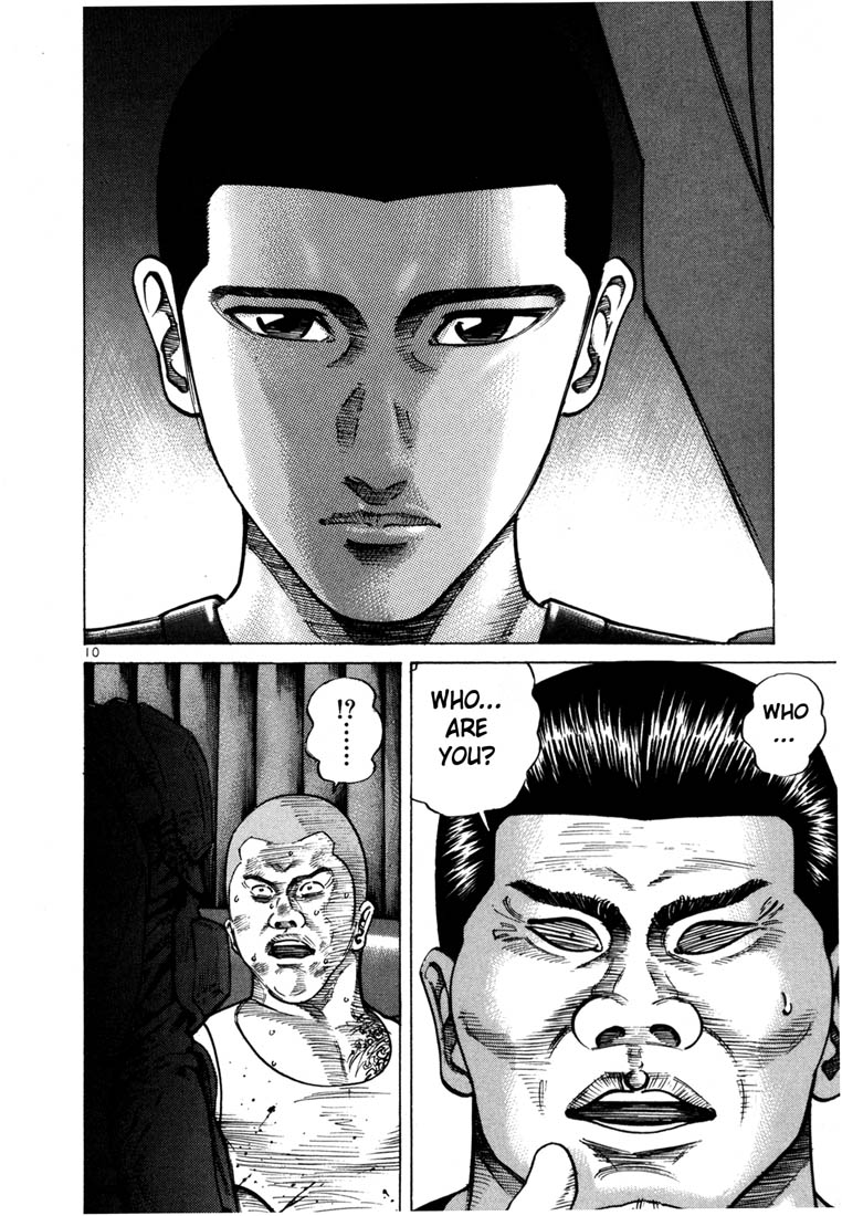 Ichi the Killer Chapter 49 page 12 - Chapter 49
