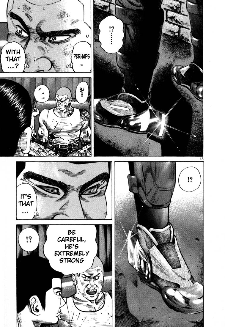 Ichi the Killer Chapter 49 page 15 - Chapter 49