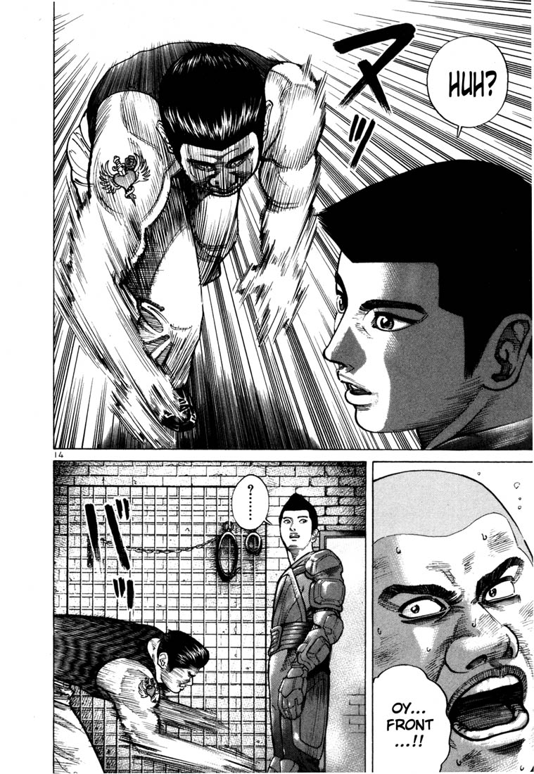Ichi the Killer Chapter 49 page 16 - Chapter 49