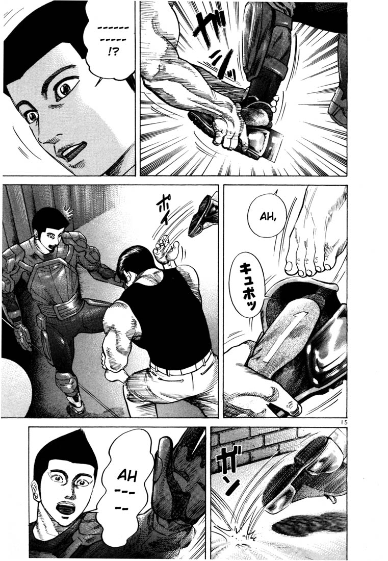 Ichi the Killer Chapter 49 page 17 - Chapter 49