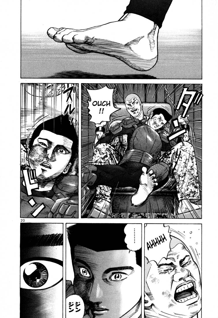 Ichi the Killer Chapter 49 page 21 - Chapter 49
