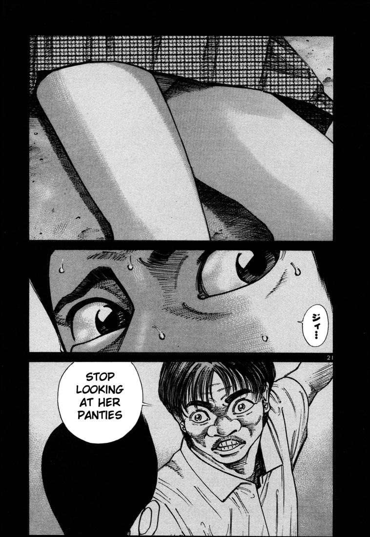 Ichi the Killer Chapter 49 page 22 - Chapter 49
