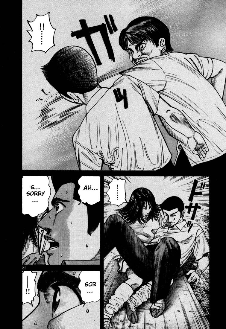 Ichi the Killer Chapter 49 page 23 - Chapter 49