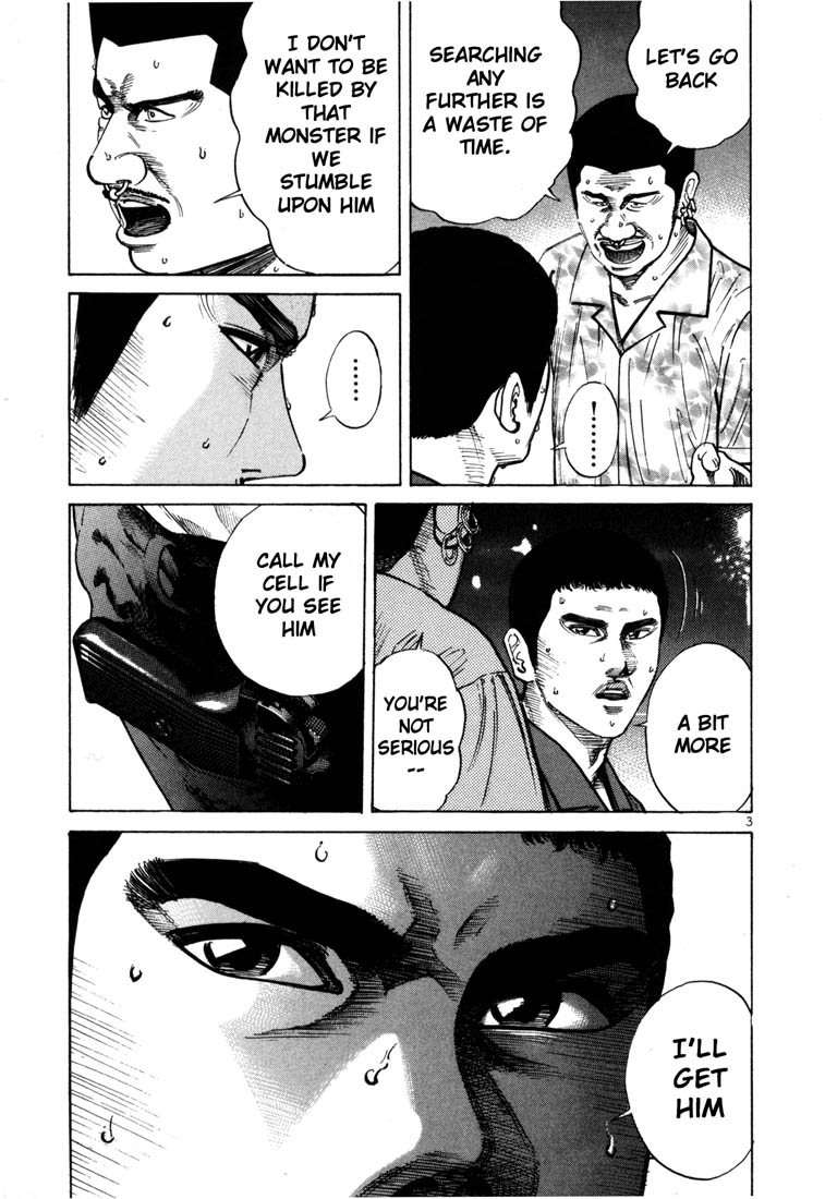 Ichi the Killer Chapter 49 page 6 - Chapter 49