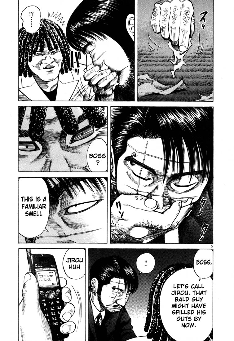 Ichi the Killer Chapter 49 page 8 - Chapter 49