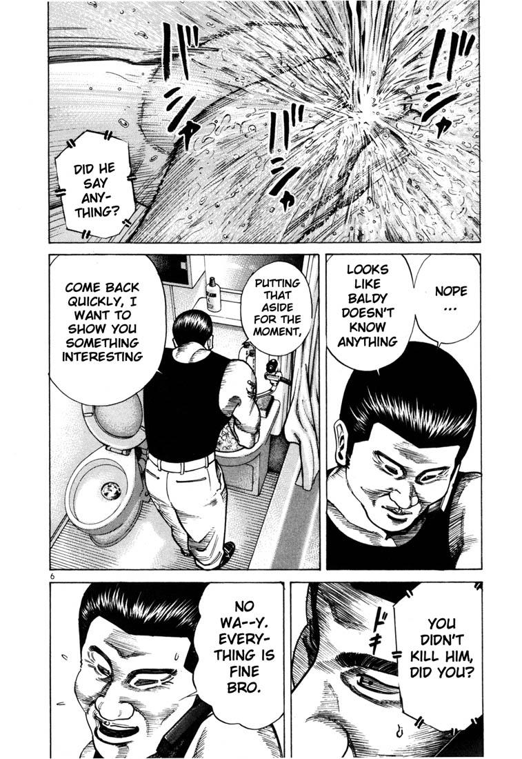 Ichi the Killer Chapter 49 page 9 - Chapter 49