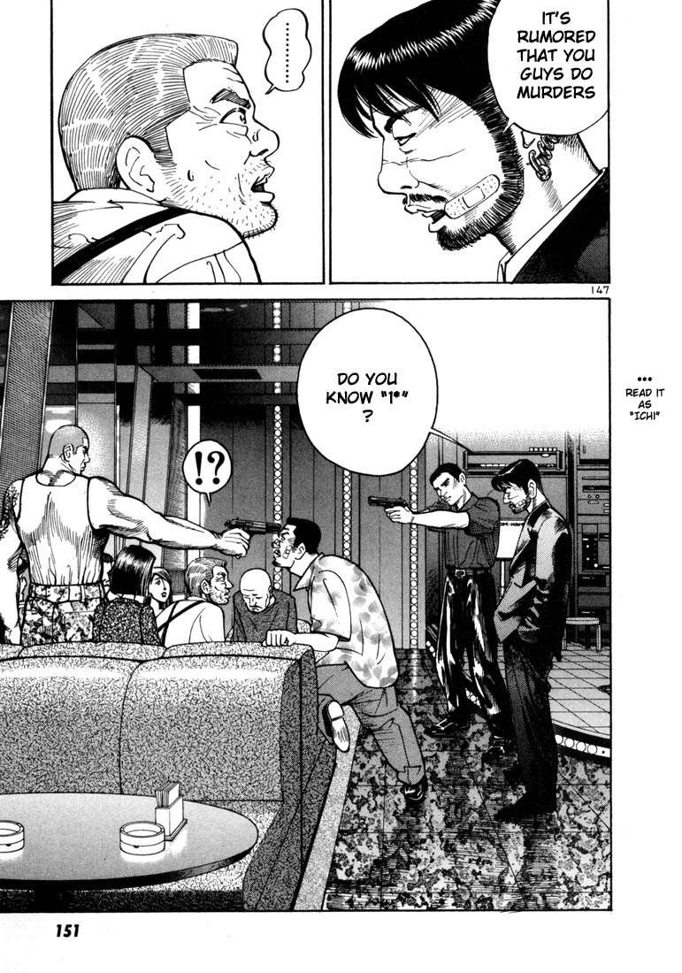 Ichi the Killer Chapter 5 page 10 - Chapter 5