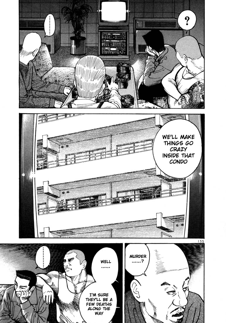 Ichi the Killer Chapter 5 page 18 - Chapter 5