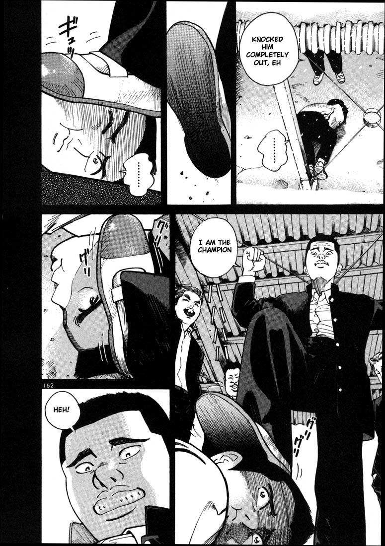 Ichi the Killer Chapter 5 page 25 - Chapter 5