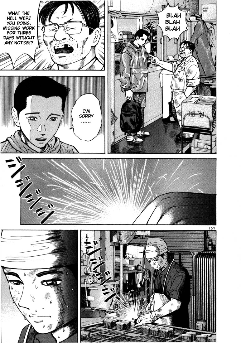 Ichi the Killer Chapter 5 page 30 - Chapter 5