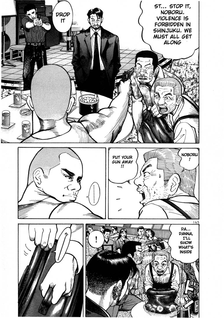 Ichi the Killer Chapter 5 page 8 - Chapter 5