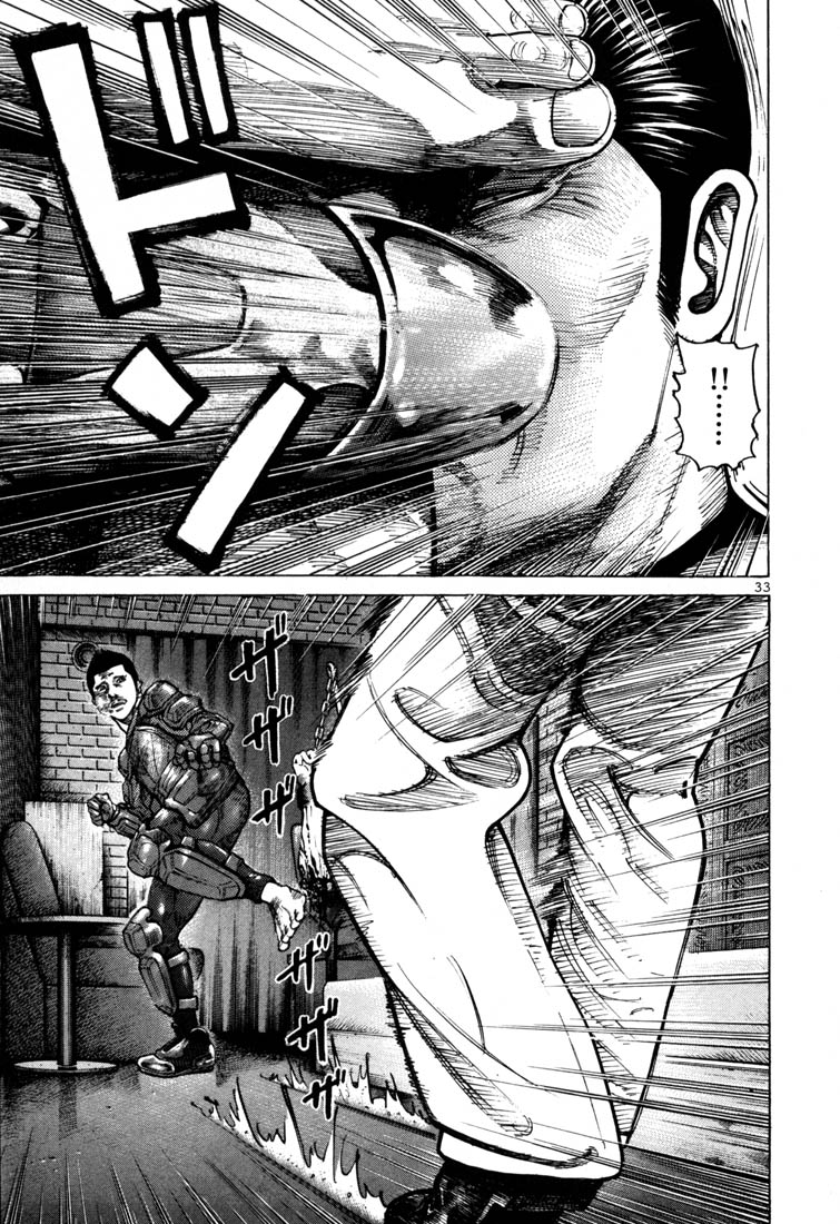 Ichi the Killer Chapter 50 page 10 - Chapter 50