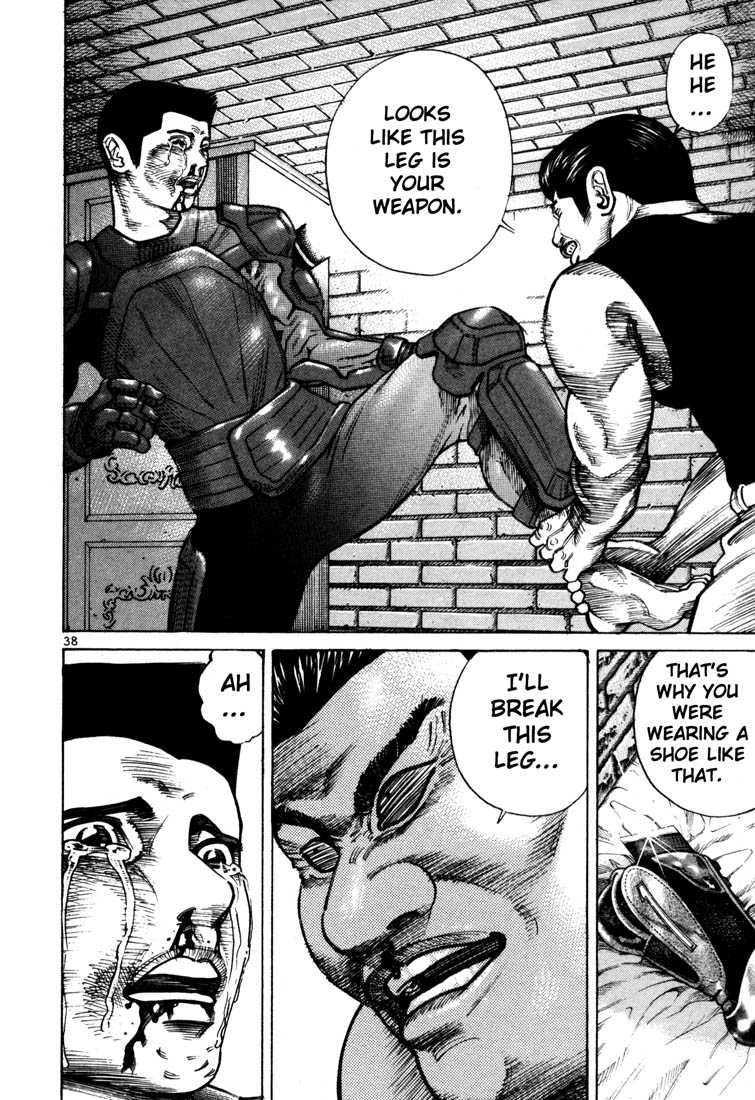 Ichi the Killer Chapter 50 page 15 - Chapter 50