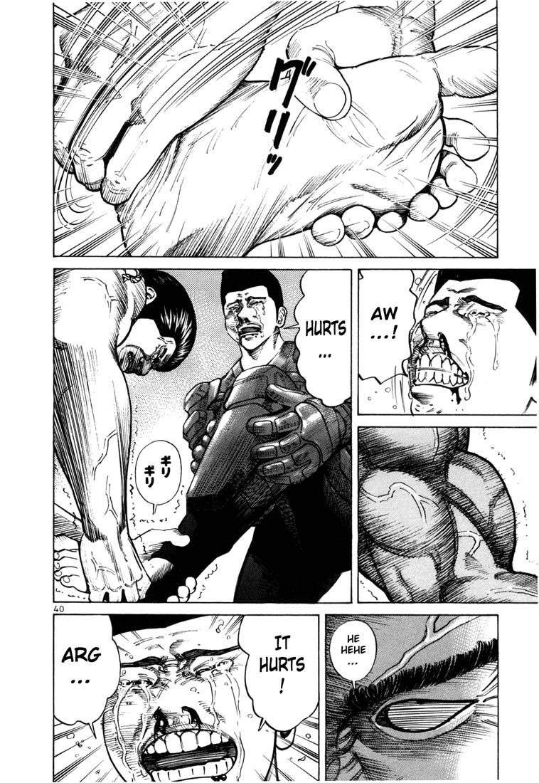 Ichi the Killer Chapter 50 page 17 - Chapter 50