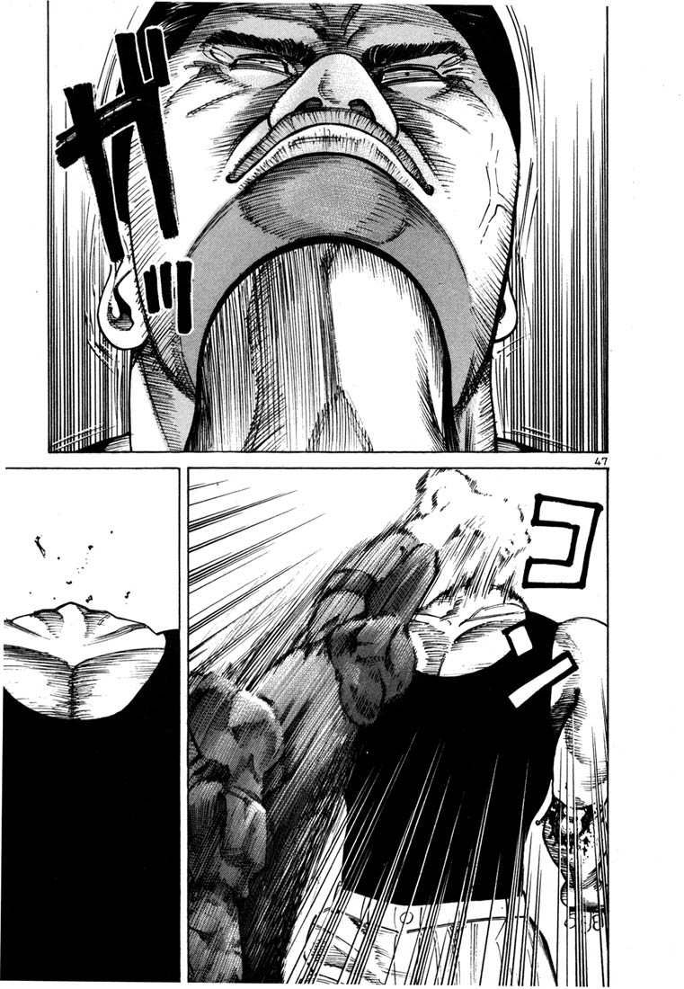 Ichi the Killer Chapter 50 page 24 - Chapter 50