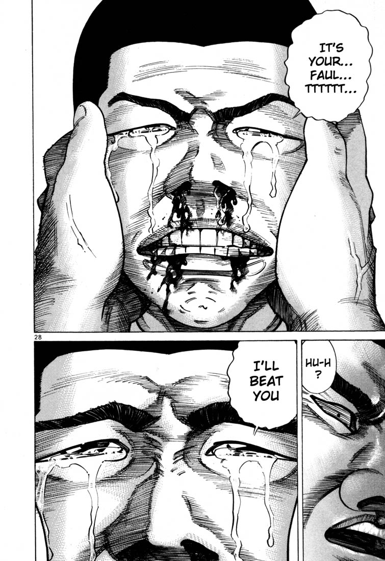 Ichi the Killer Chapter 50 page 5 - Chapter 50