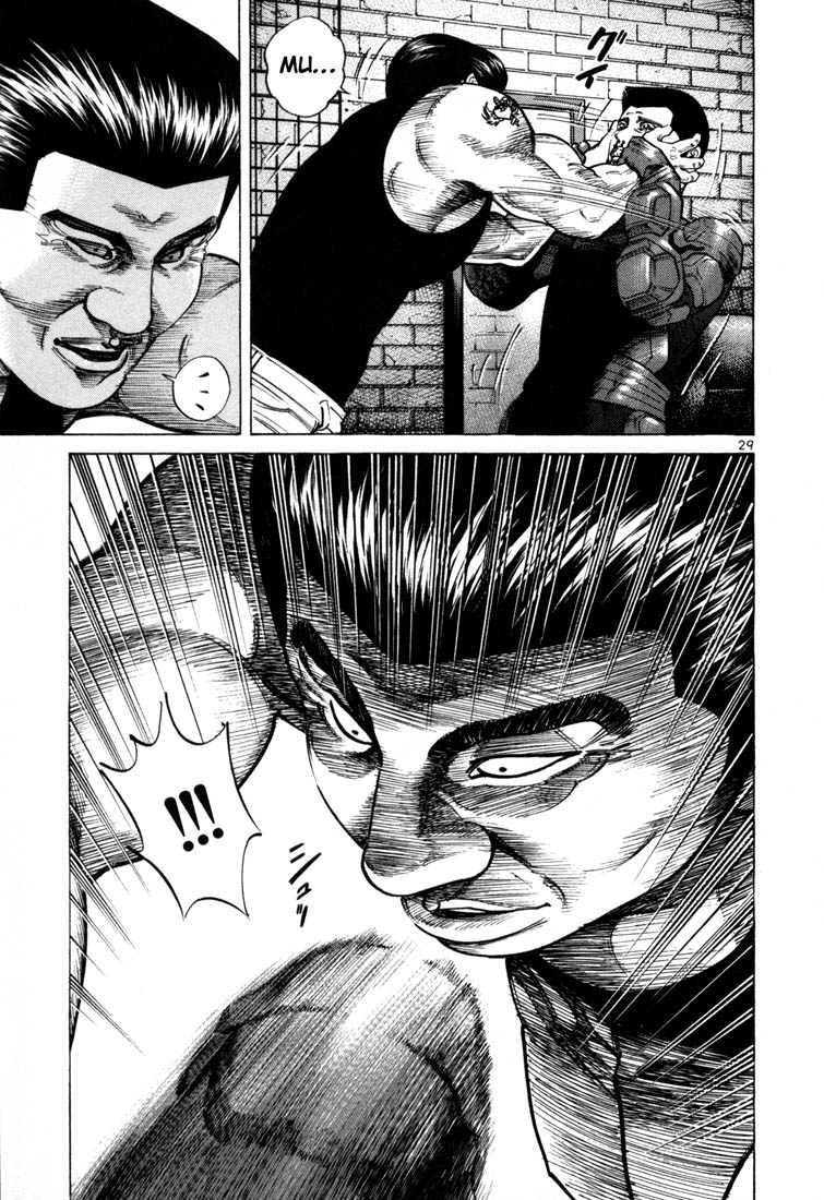 Ichi the Killer Chapter 50 page 6 - Chapter 50