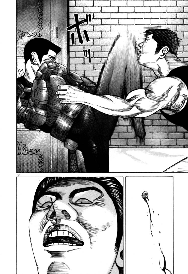 Ichi the Killer Chapter 50 page 7 - Chapter 50