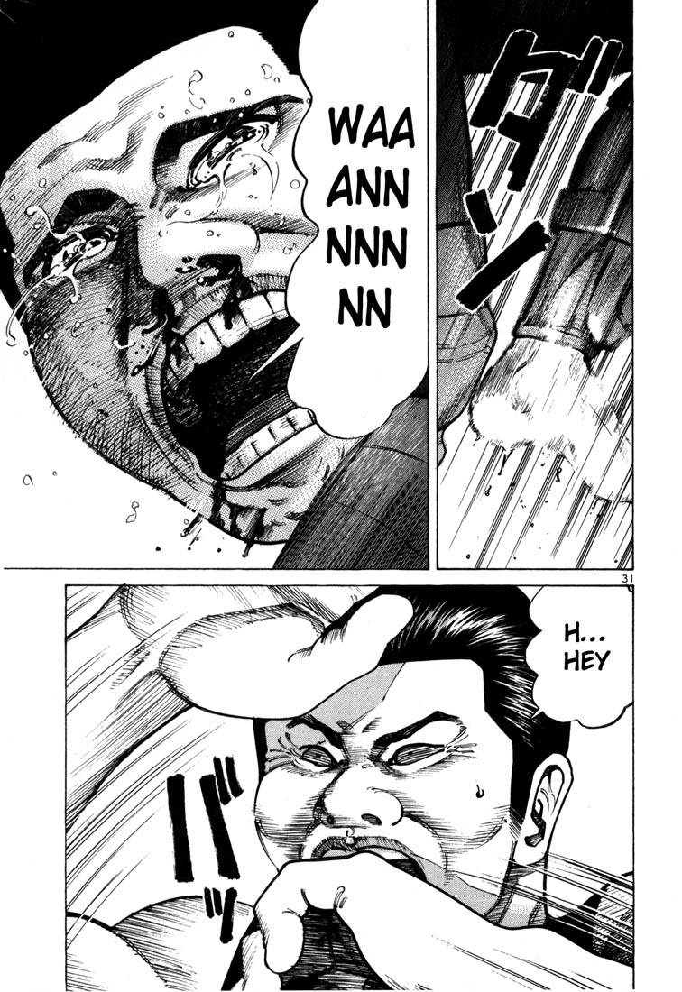 Ichi the Killer Chapter 50 page 8 - Chapter 50