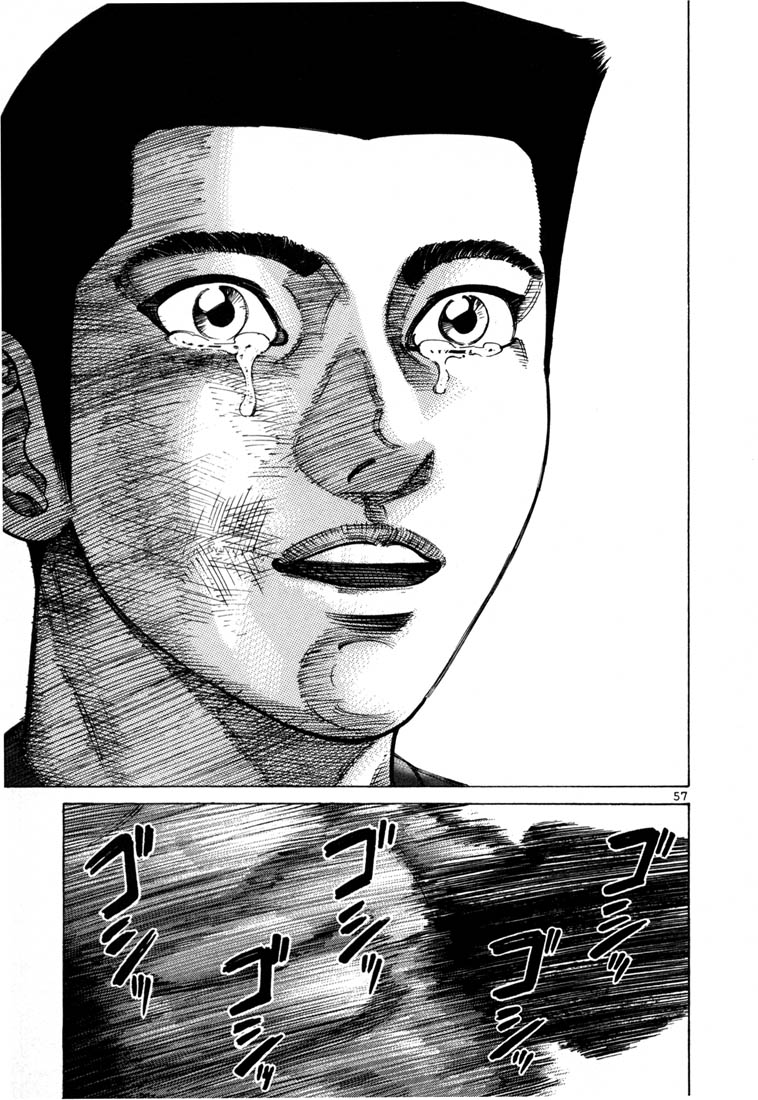 Ichi the Killer Chapter 51 page 10 - Chapter 51