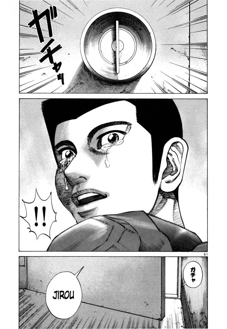 Ichi the Killer Chapter 51 page 13 - Chapter 51