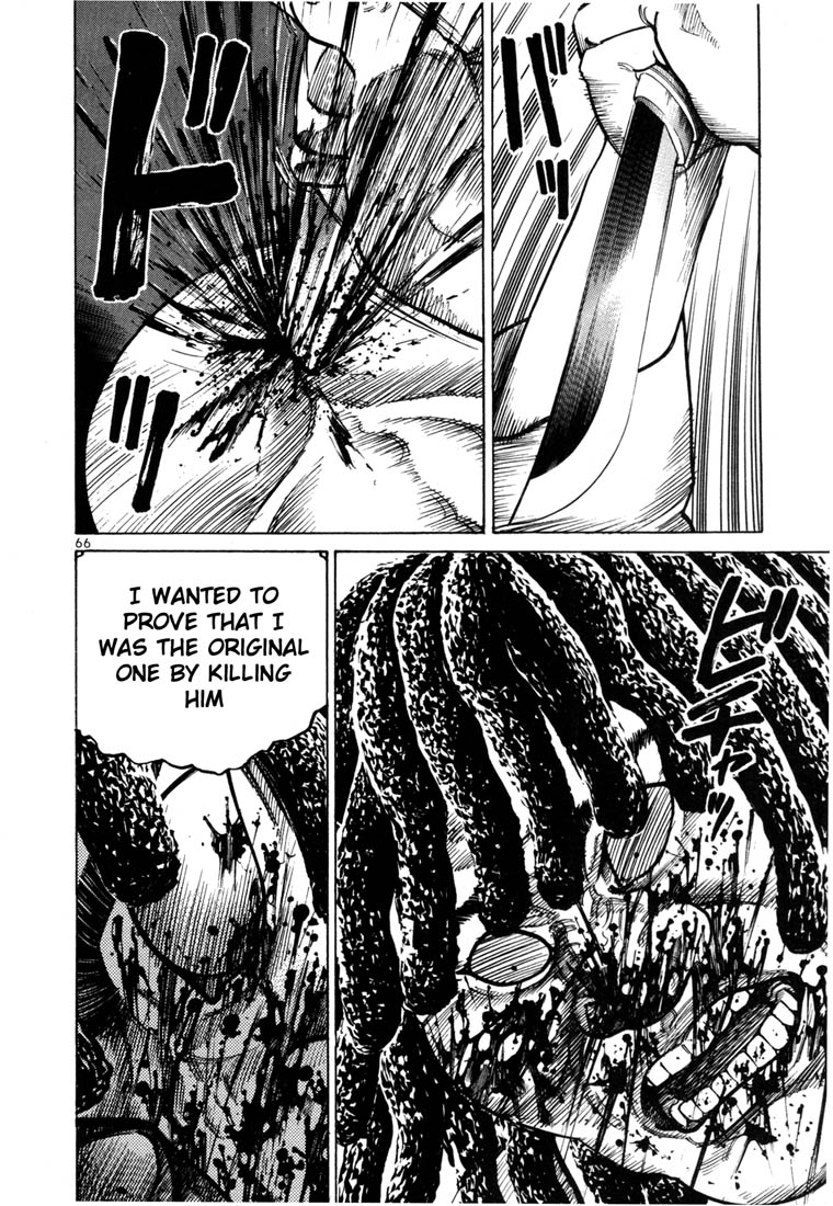 Ichi the Killer Chapter 51 page 18 - Chapter 51