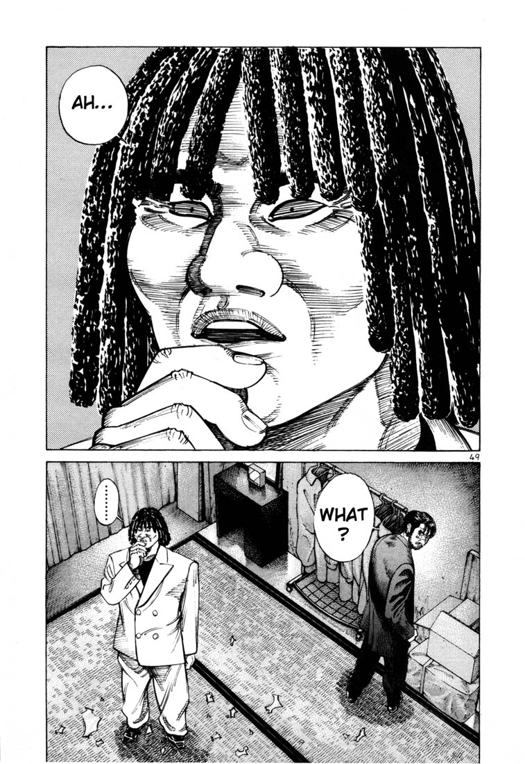 Ichi the Killer Chapter 51 page 2 - Chapter 51
