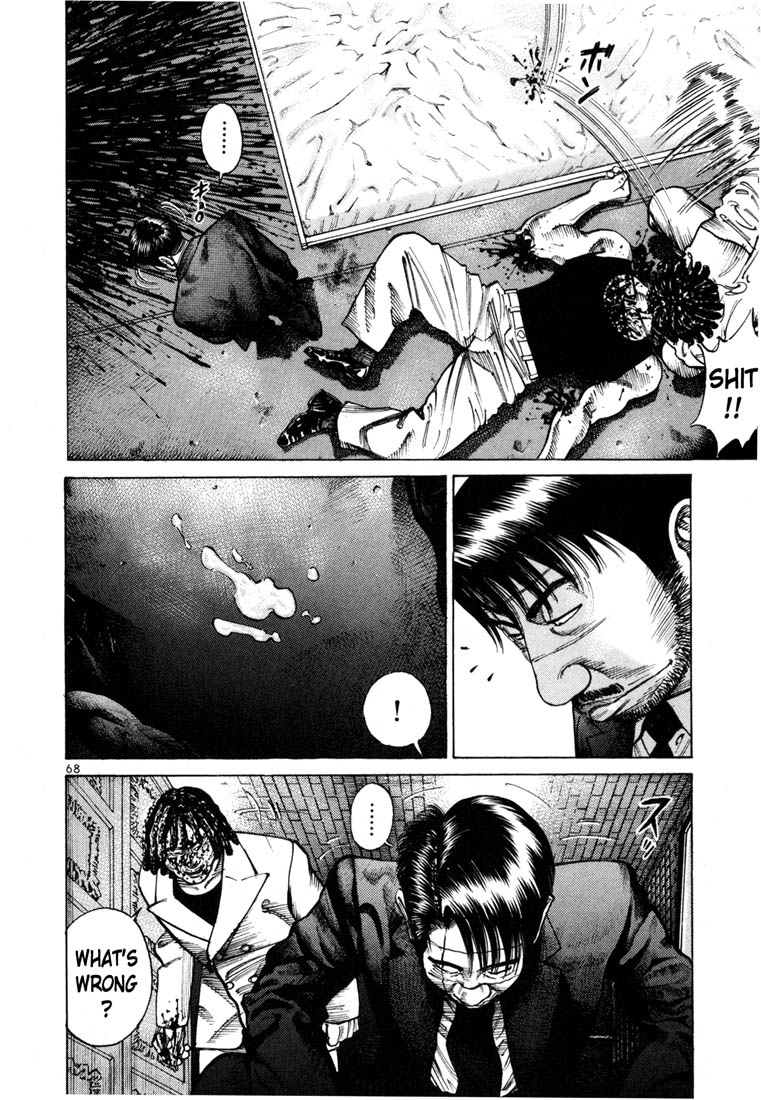 Ichi the Killer Chapter 51 page 20 - Chapter 51