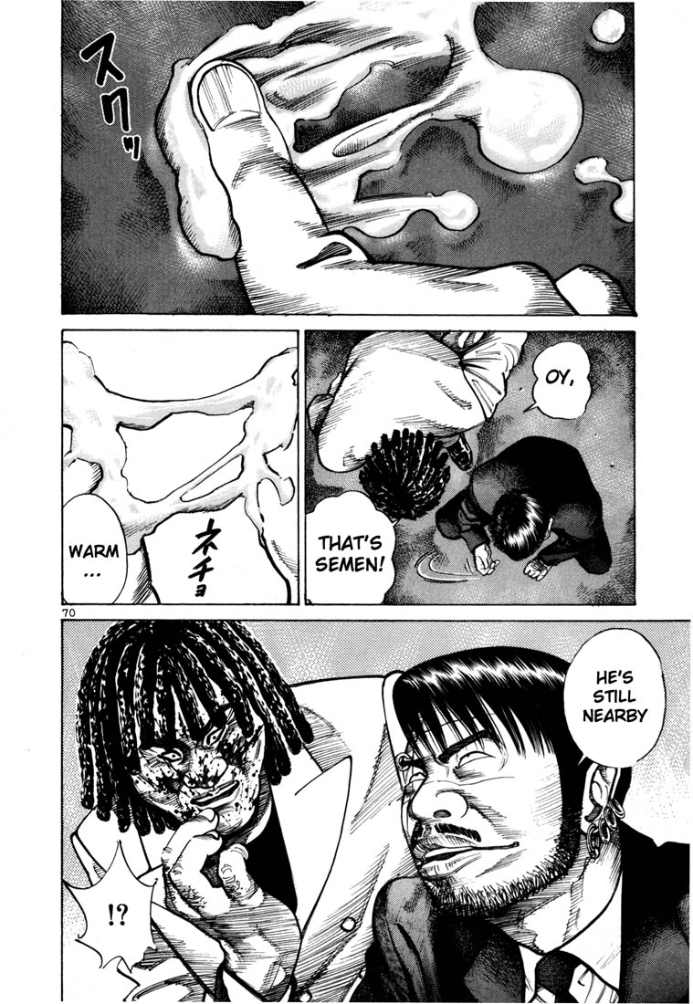Ichi the Killer Chapter 51 page 22 - Chapter 51