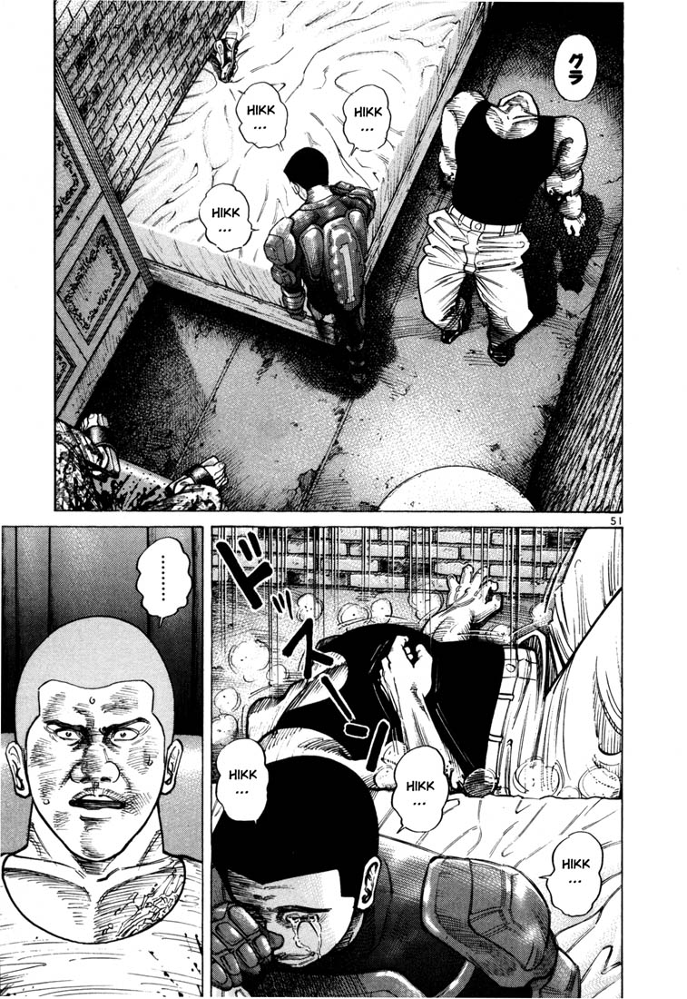 Ichi the Killer Chapter 51 page 4 - Chapter 51
