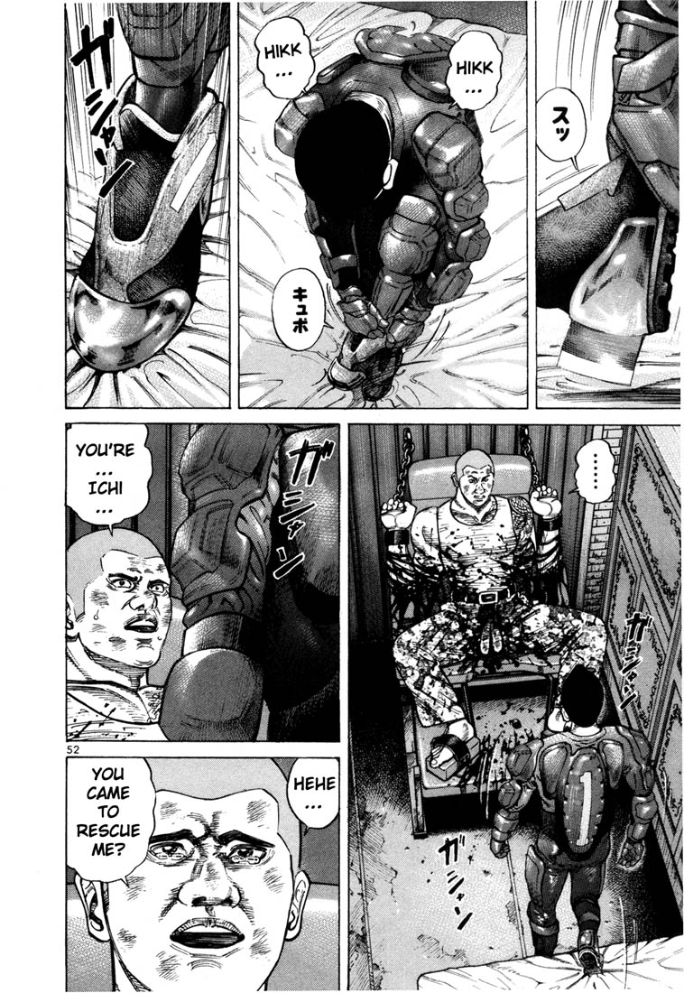 Ichi the Killer Chapter 51 page 5 - Chapter 51