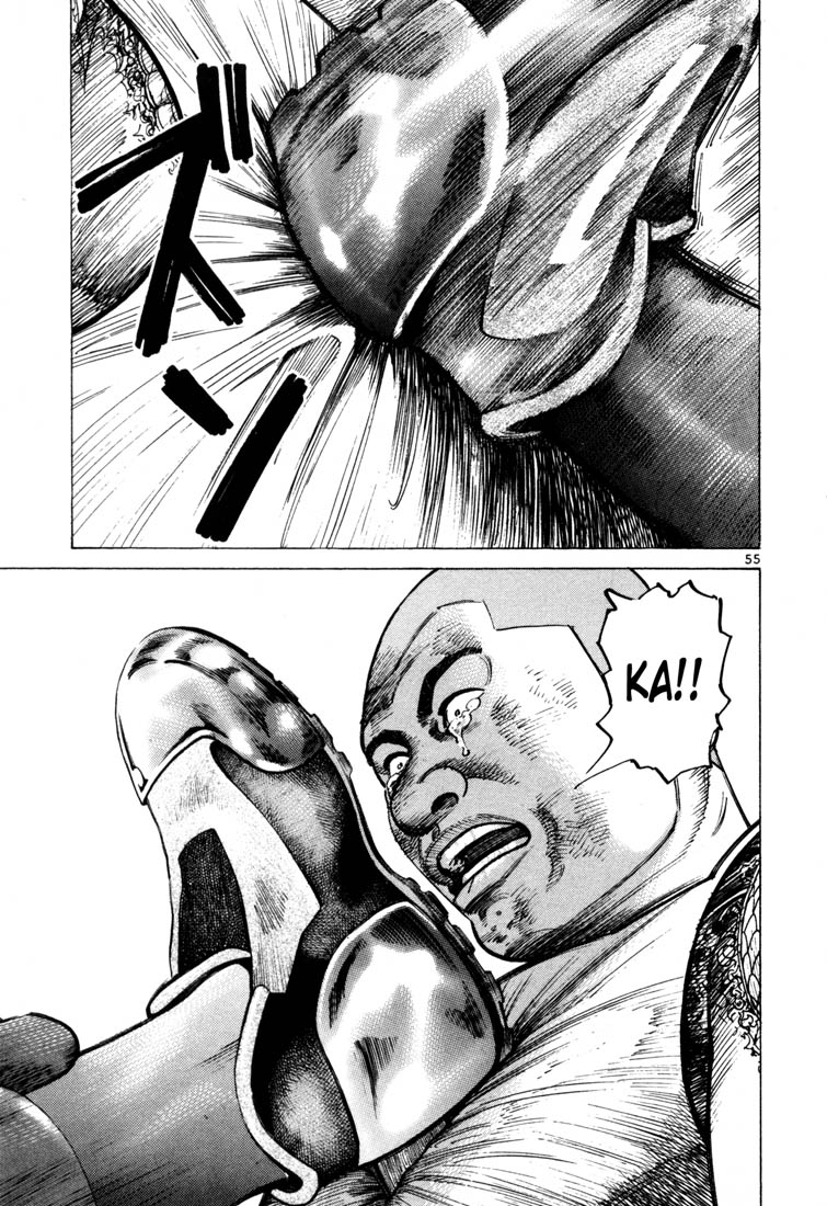 Ichi the Killer Chapter 51 page 8 - Chapter 51